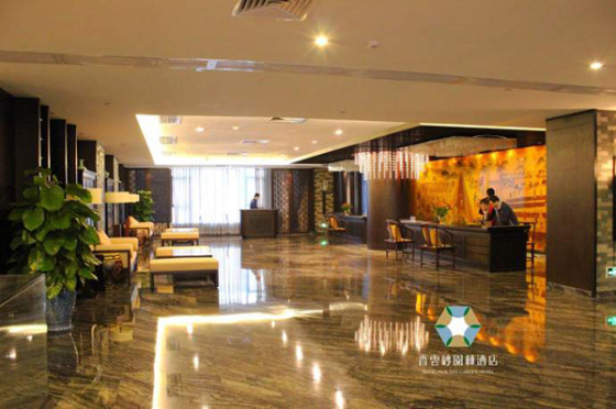 園林酒店即將開業(yè)，熱切期待