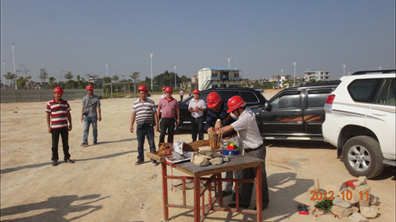 福建峻興管樁奠基儀式