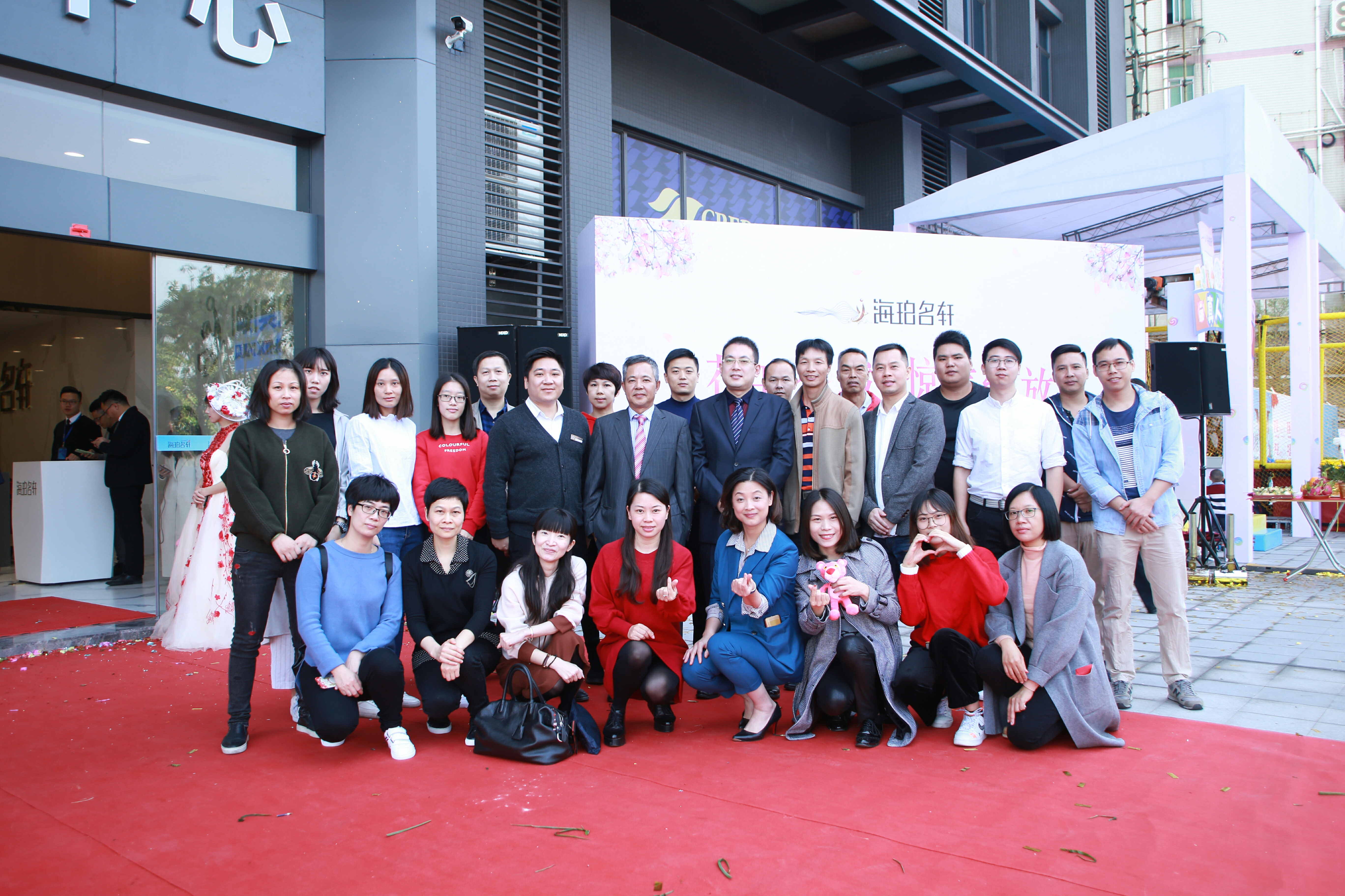 大良芯·海珀名軒 盛啟開盤！