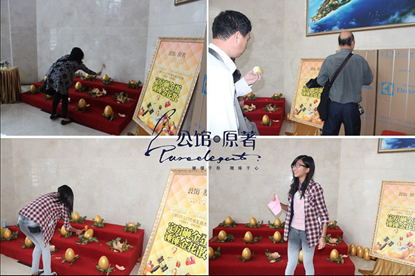 峻興實(shí)業(yè)