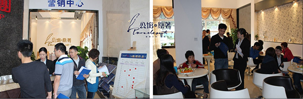 峻興實(shí)業(yè)