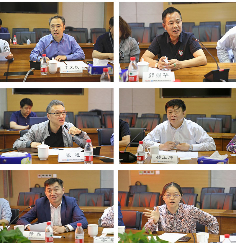 峻興實(shí)業(yè)