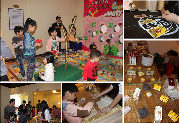 峻興實(shí)業(yè)